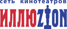 ООО «Синема» — кинотеатр «Иллюзион»